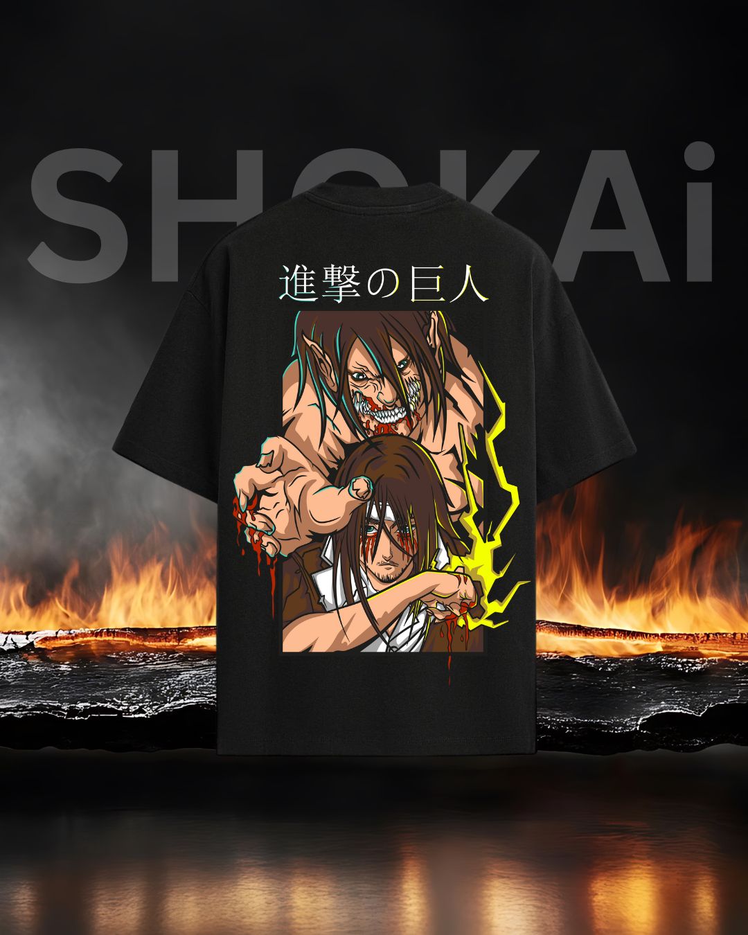 Attack on Titan Oversized T-Shirt | Premium Anime Streetwear India