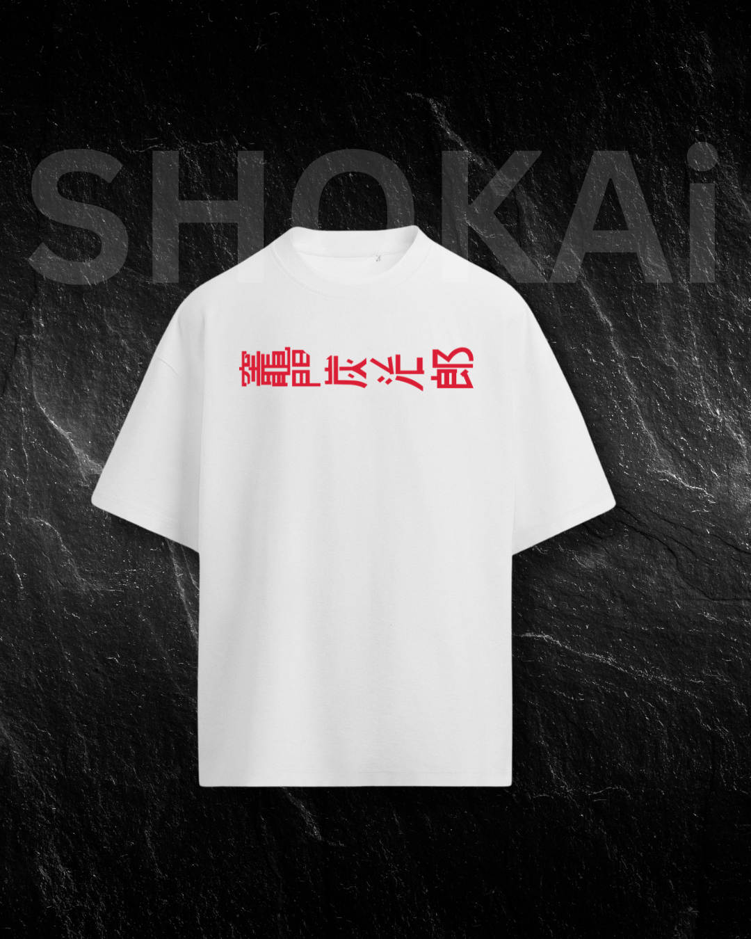 Demon Slayer Mask Oversized T-Shirt 240 GSM |